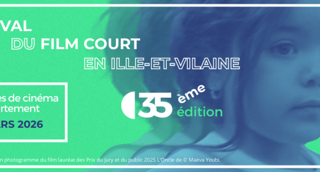 actualité FESTIVAL DU FILM COURT